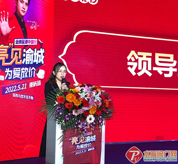 微信图片_20220523101254.png