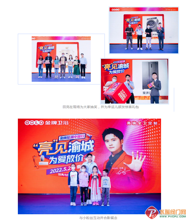 微信截图_20220523101322.png