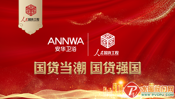 微信图片_20220524101826.png