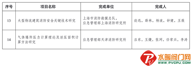 640 (2).png