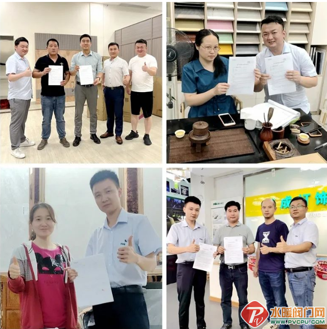 微信截图_20220525150518.png