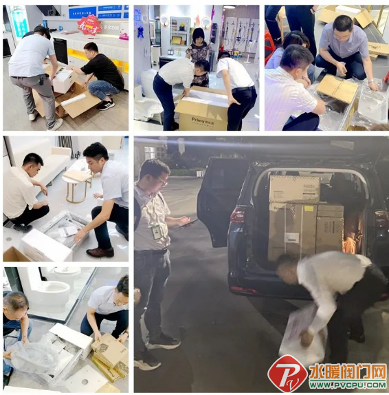 微信截图_20220525150528.png