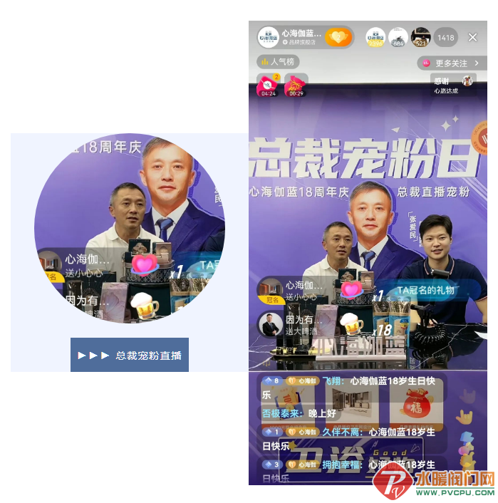 微信截图_20220525150738.png