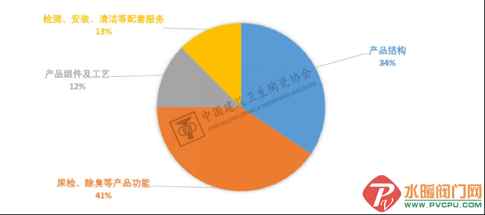 640 (2).png