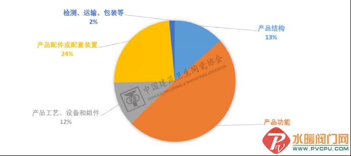 640 (4).png