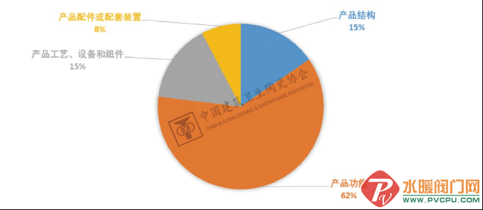 640 (8).png