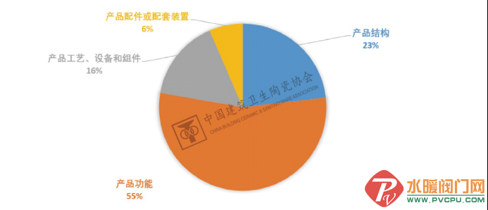 640 (11).png