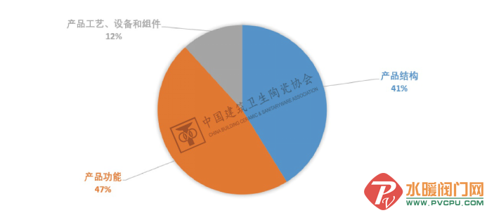 640 (12).png