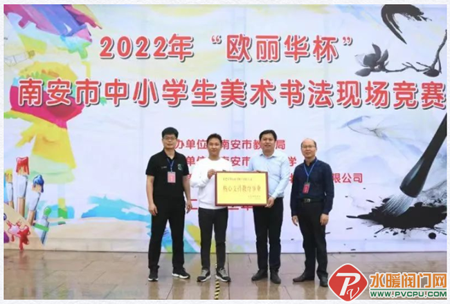 QQ图片20220526093528.png