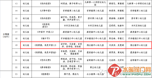 微信图片_20220526103126.png