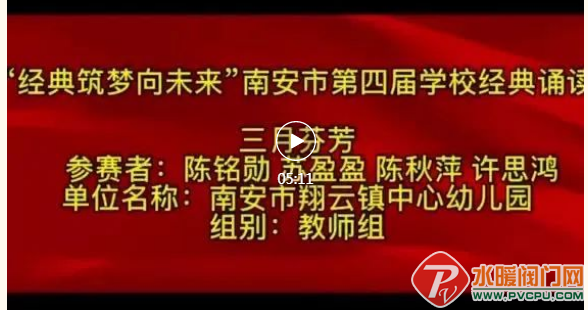 微信截图_20220526103134.png