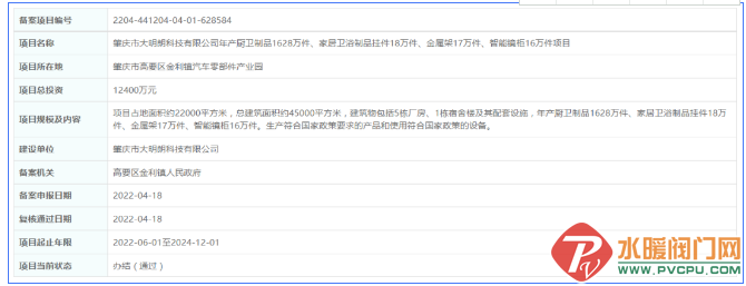 微信截图_20220526104232.png