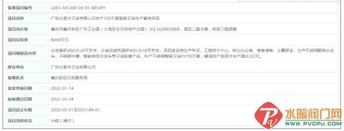 微信截图_20220526104237.png