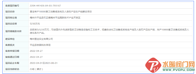 微信截图_20220526104243.png