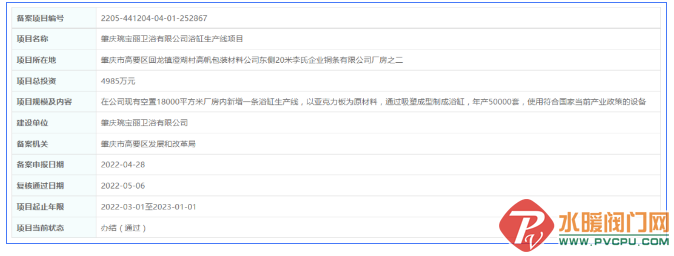 微信截图_20220526104248.png
