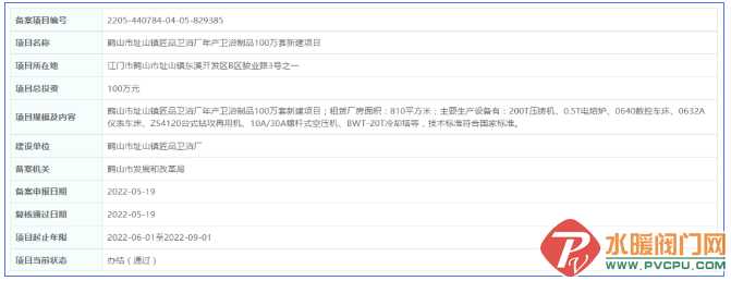 微信截图_20220526104304.png
