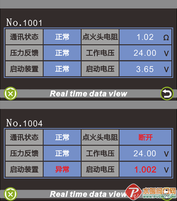 640 (1).png