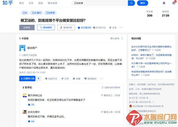 微信图片_20220526161722.png