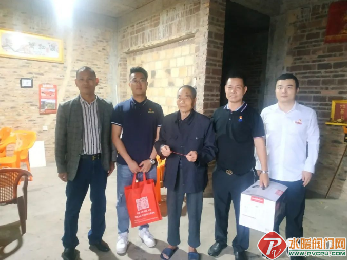 微信截图_20220530092711.png