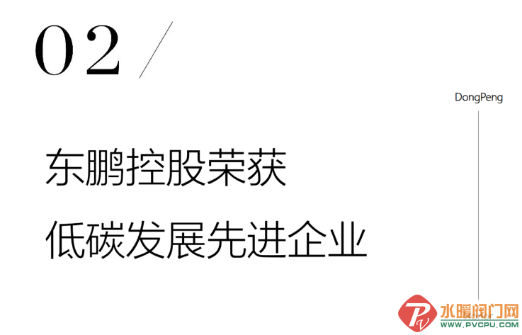 微信截图_20220530100926.png