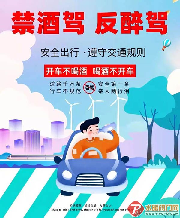 微信图片_20220530101750.jpg