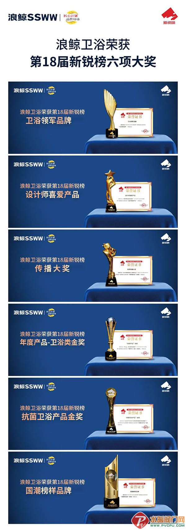 微信图片_20220530105609.jpg