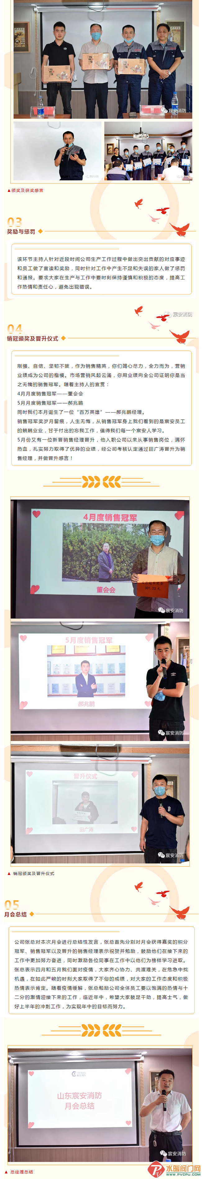 1 - 副本.png