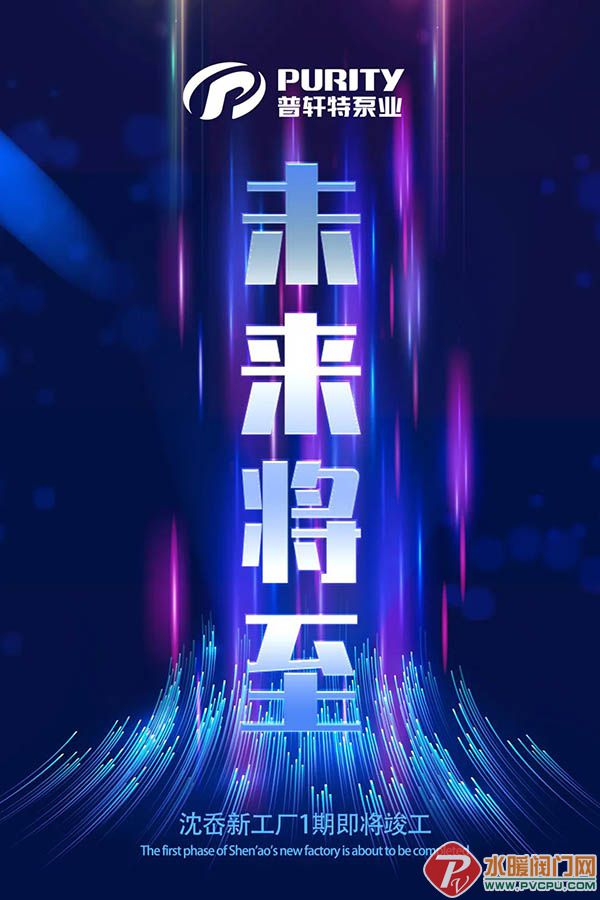 ΢ͼƬ_20220531092442.jpg