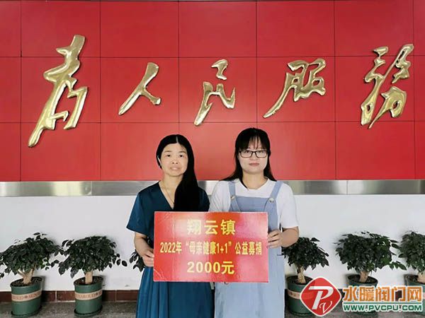 微信图片_20220531095429.jpg