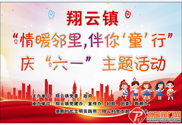 微信图片_20220531095433.png