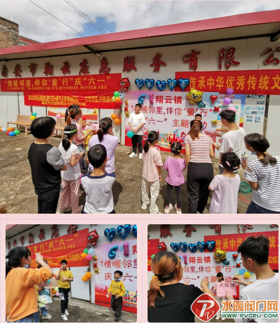 微信截图_20220531095507.png