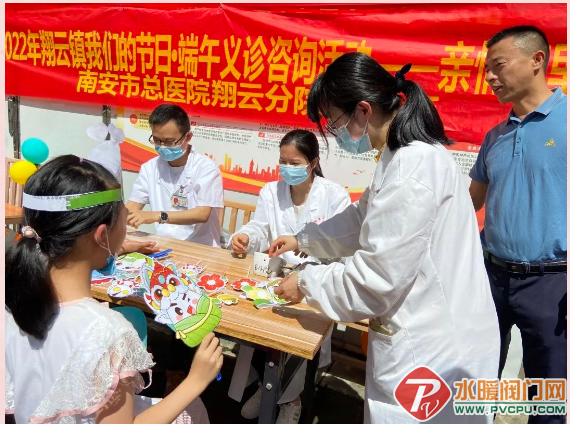 微信截图_20220531095530.png