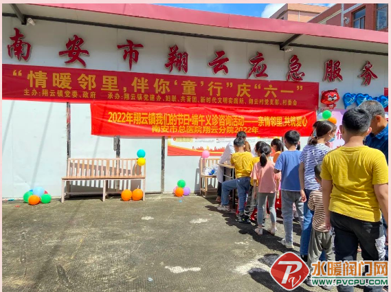 微信截图_20220531095536.png