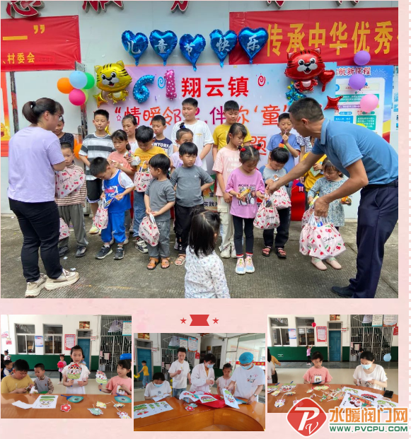 微信截图_20220531095543.png