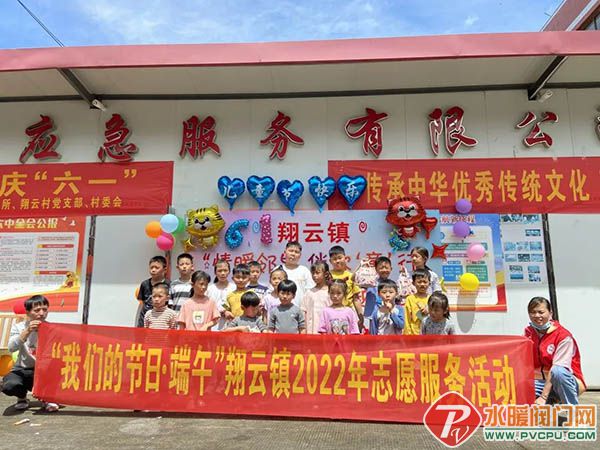 微信图片_20220531095546.jpg