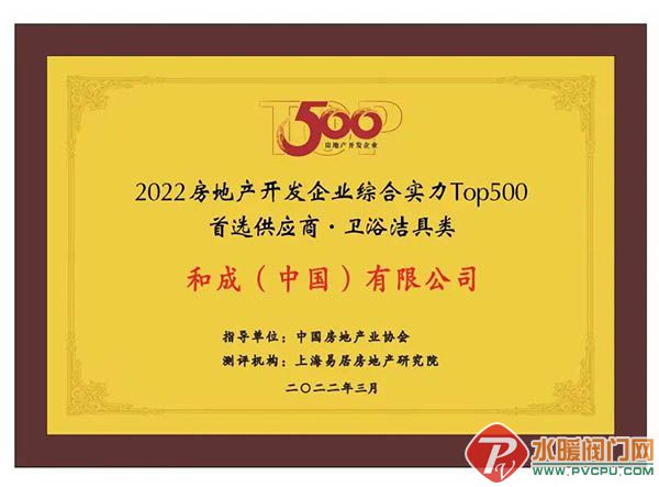微信图片_20220602090307.jpg