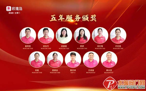 微信图片_20220602091219.jpg