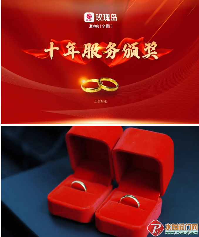 微信截图_20220602091229.png