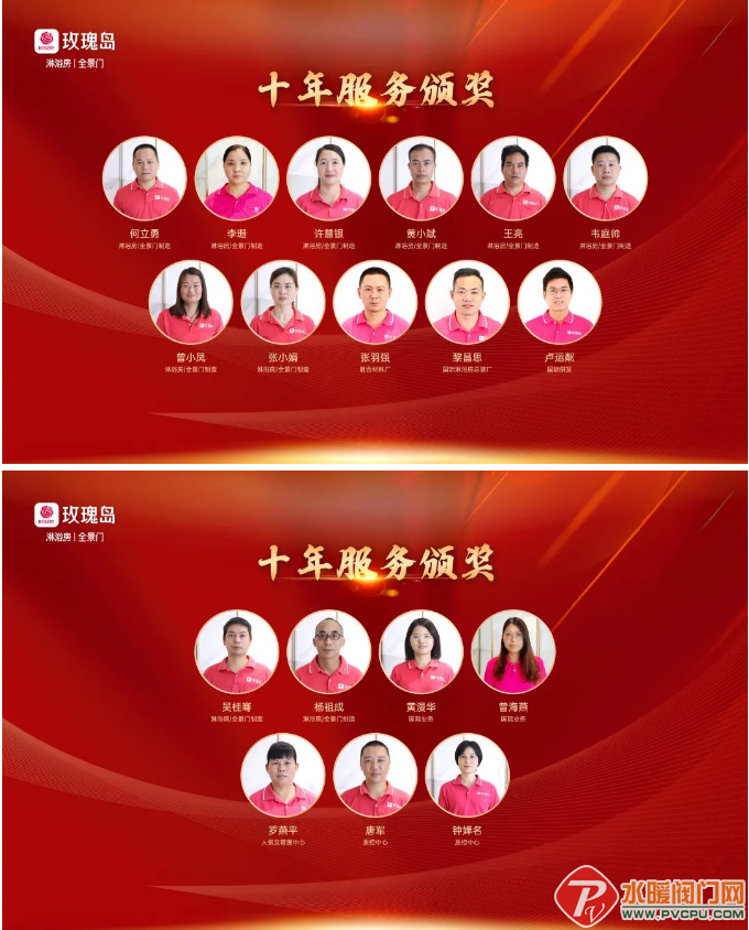 微信截图_20220602091237.png