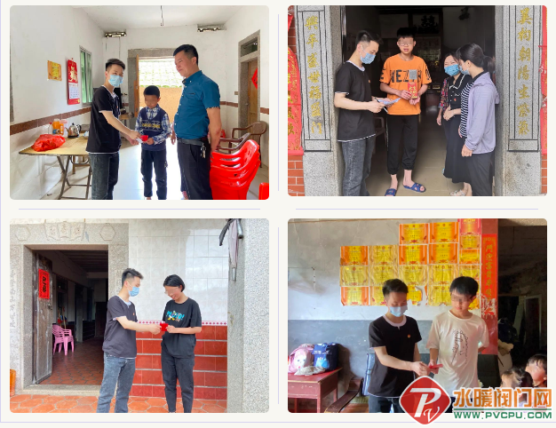 微信截图_20220606095501.png