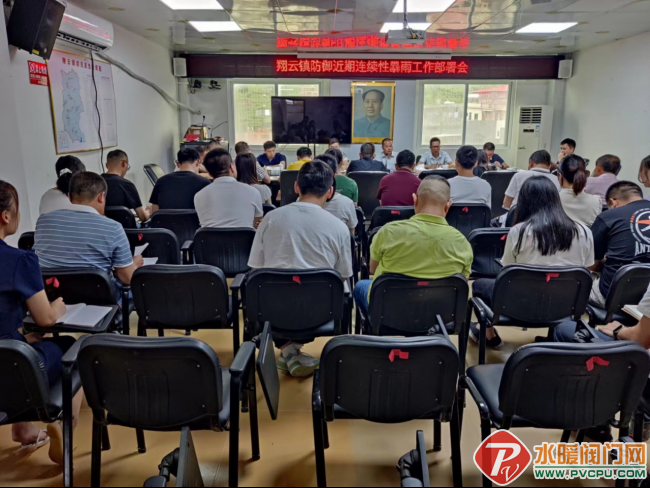 微信图片_20220608094030.png