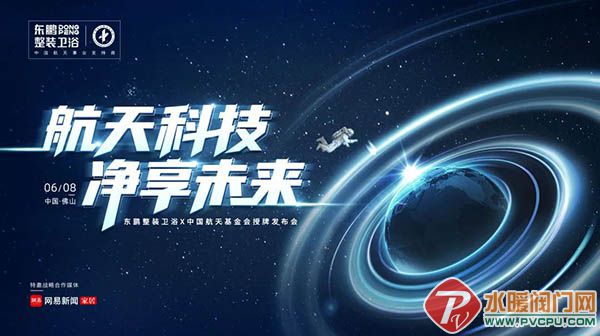 微信图片_20220609101014.jpg