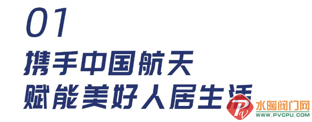 微信截图_20220609101345.png