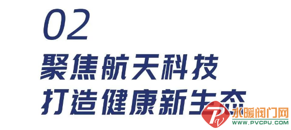 微信截图_20220609101408.png