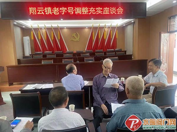 微信图片_20220610092450.jpg