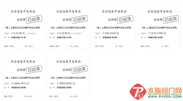 微信图片_20220610093517.png