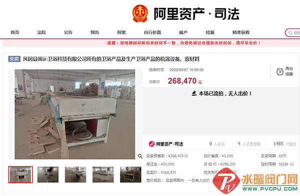 微信图片_20220610093520.png