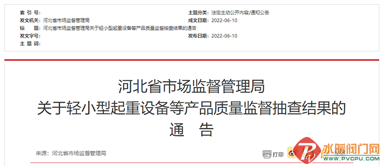 2dc88418-e30a-41c0-8bed-b3220ec3fdd2.png