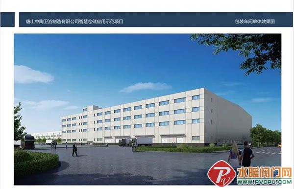 微信图片_20220613163333.jpg