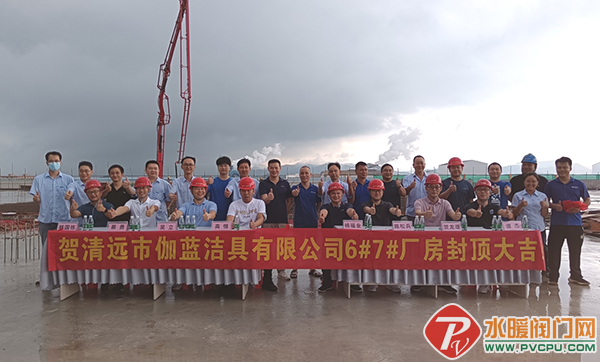 微信图片_20220613174247.png